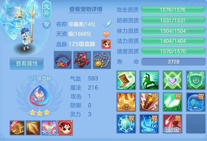 ceb9aa890c0fa2da30e894c56619696f.png
