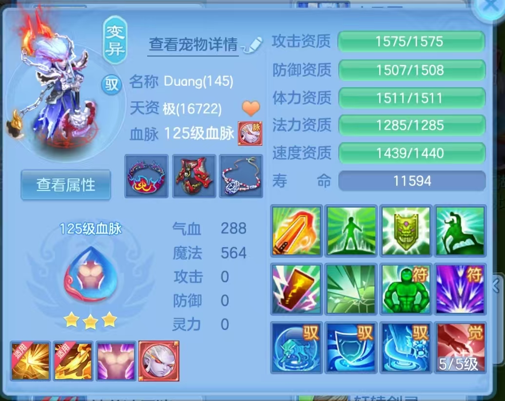 bb68b04a64550f52c2dd438a780d8d77.jpg