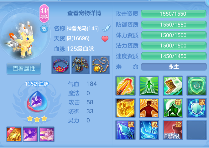 0c0b0ab574b5b860599899ce489eb631.png