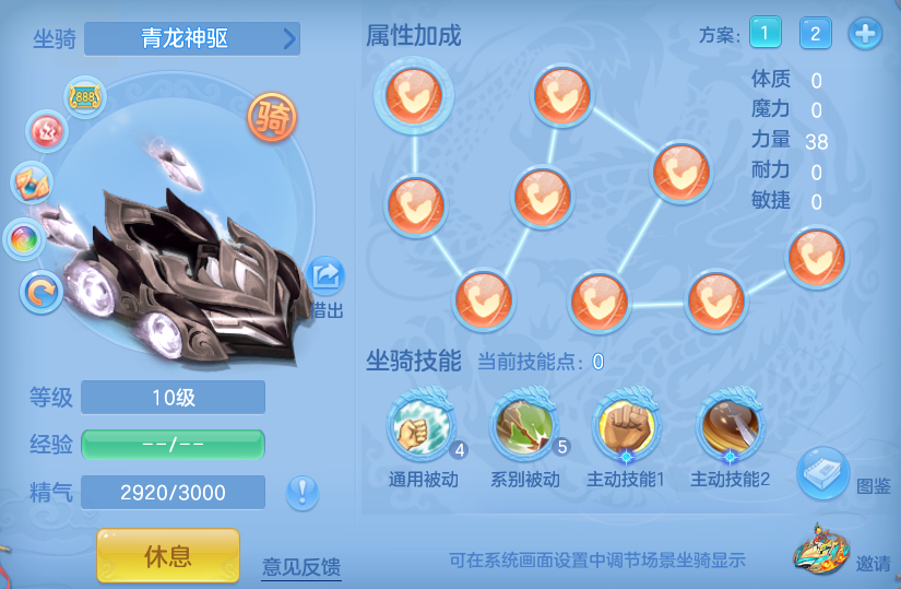 5e9da5145c71281f18952b193656491c.png