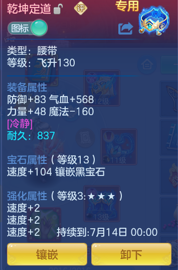 7de86ffbac38944d8217ebf7e4ab55d7.png