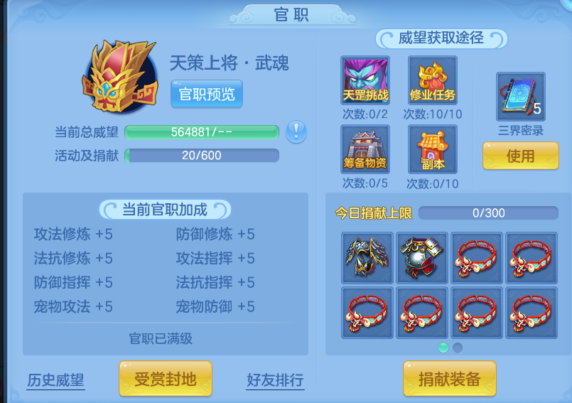 3f4d6609b3ebf0888bdc3a62d9d1679e.png