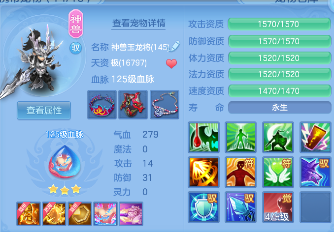 8af7914db9a3d833dd2a9618d553654f.png