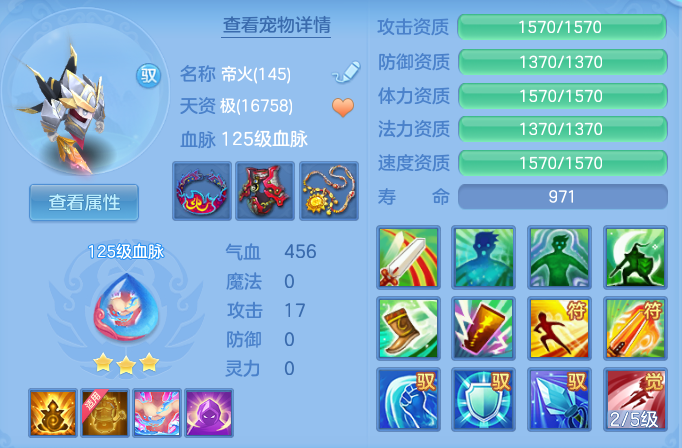 57d099cb09a16c98b969e6bc5b57faca.png