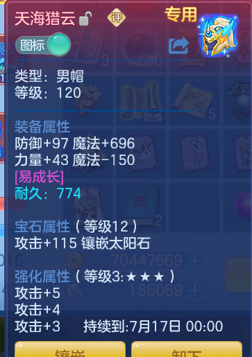 51a14b3439f9a8c67ead68e5b49bd48a.png