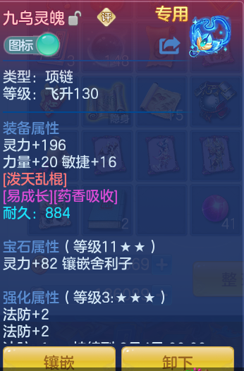 8e97f41a76ea72c620c13a15edaf75ac.png