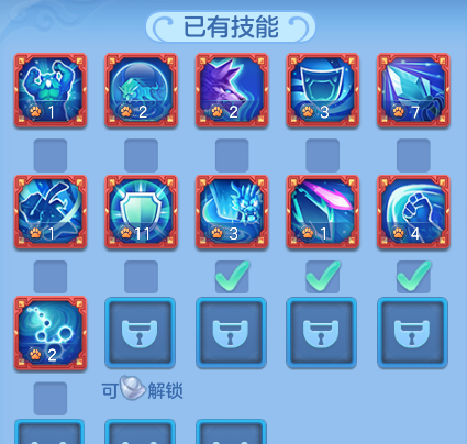 99df857ad78435f8031f04d4ac08e484.png