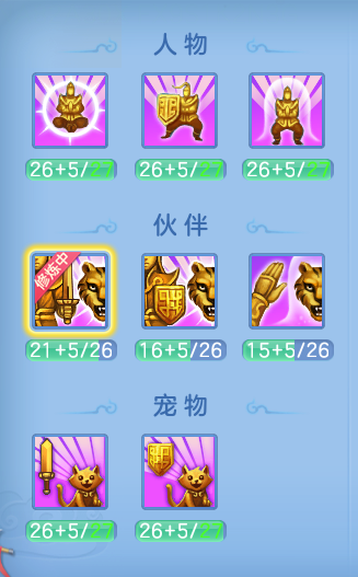 215d4333b875f3ba8e2f6805415746a4.png