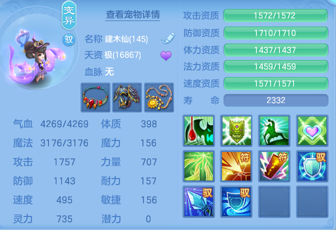 241e1e79407fbda1b3e0f85d8ade9ef4.png