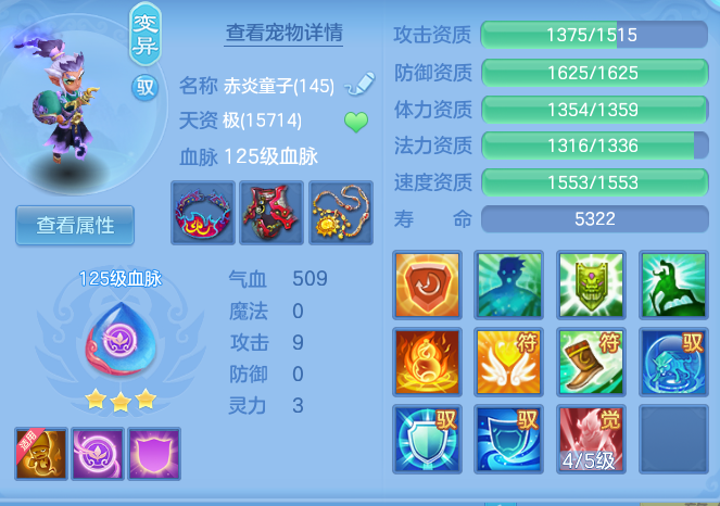 728317e81b0ecdd14bfcd6efbc79e75a.png