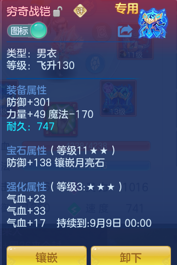 a45d76f598091221f07f8ebd1c86c5db.png