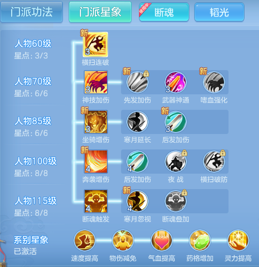 a328cf37ca7aa2b4a1c1896ff1c3c119.png