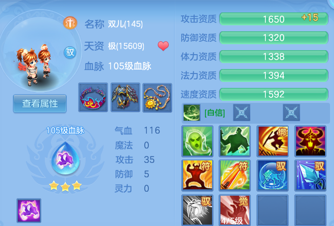 adc7bea99578131995254b9679fd3852.png