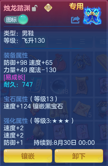fb84c250840a3dbd0e47b0ace1ff7b09.png