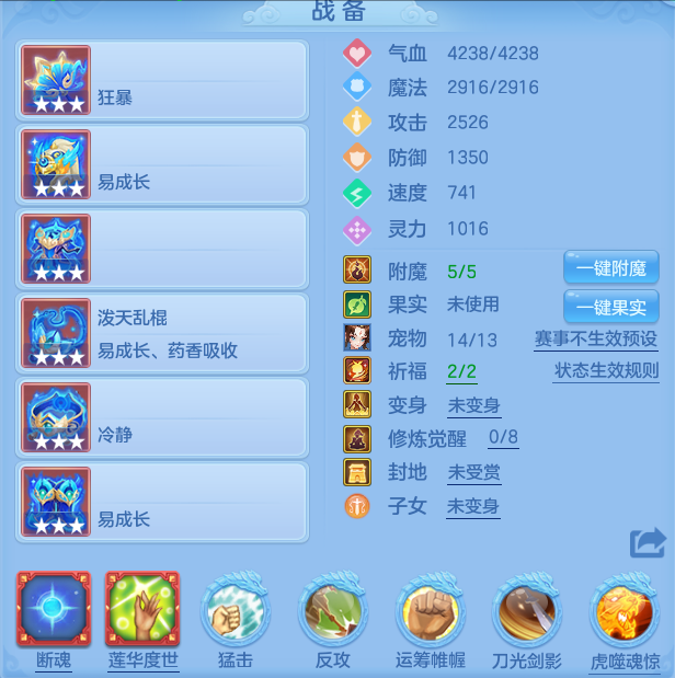 fe1ea7e503666317ab3952e11974aff1.png