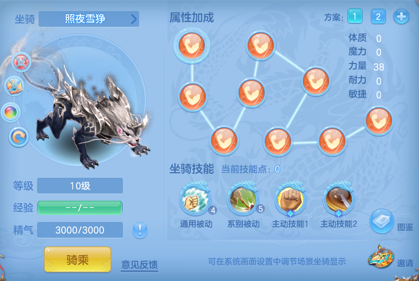 fa9e0a23877412519d932f880b491468.png