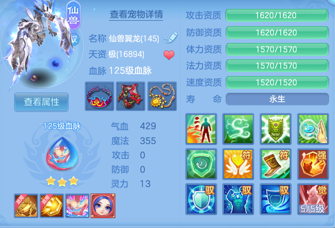 e0594f2030e766096020da98b0cb17df.png