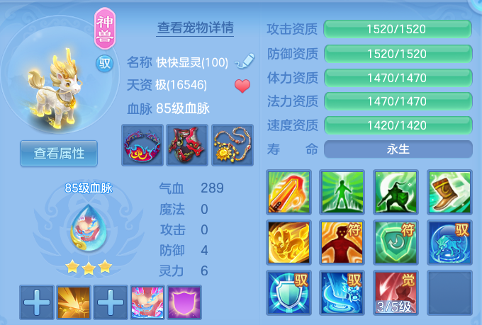 8ad265507351d7f8ea435e76982e9165.png