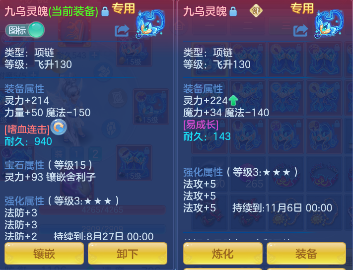 e982d4e906055e3dd8855c86f568e710.png