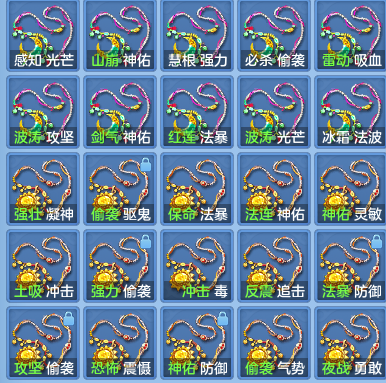 4fb1c6b54c07ea8e72fb863c8b7b02d5.png