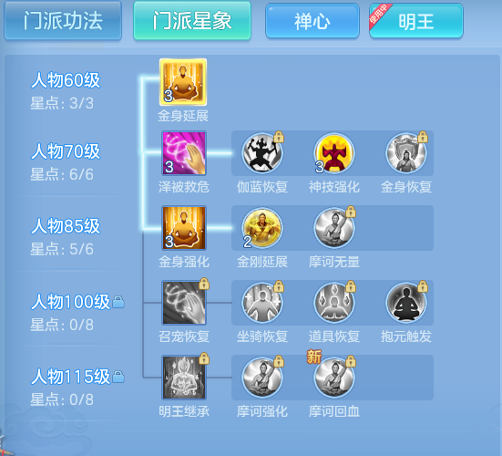 01ae80be5b997dc5ad1977c8ecd4616e.png