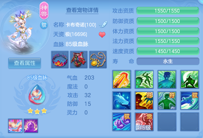 5ac162d95349aa3ea9f56a2a6efcb89e.png
