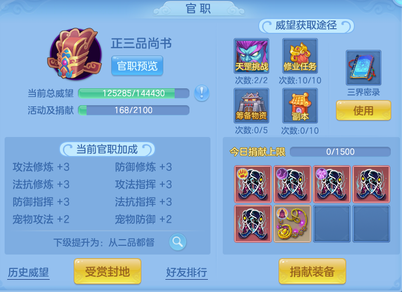 26aafb74513467a4ac807abaa9dc0356.png