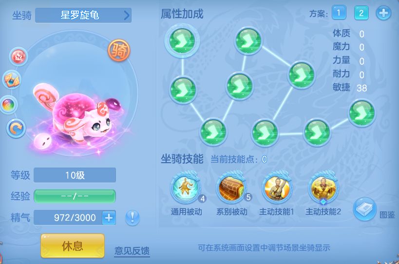 14d4845052055497b394a8596dc76e08.png