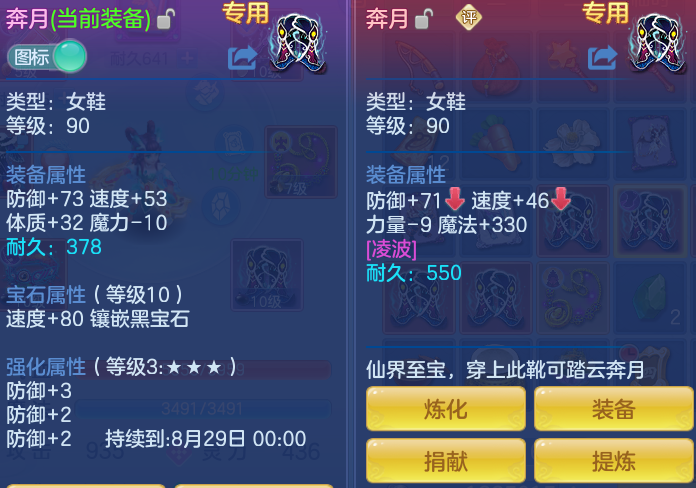 b80dda5e4552922a6350db380e6cc34b.png