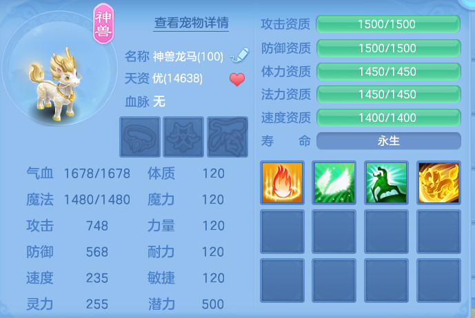 cb88f97e19db96b80afaca6b99a64beb.png