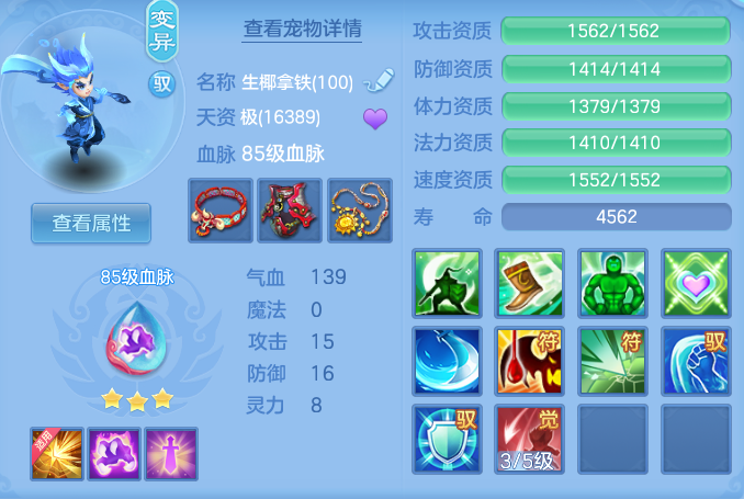 c763de7a64479afda4789afe27a18c36.png