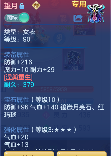 049f98211e9985bcb82e0af1cdf945c8.png