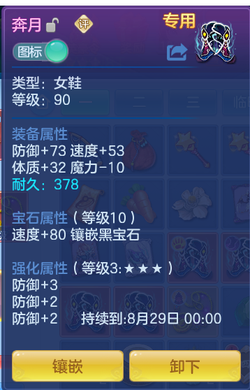 97dc6ddc34bcbbc84bf1808c1164002f.png