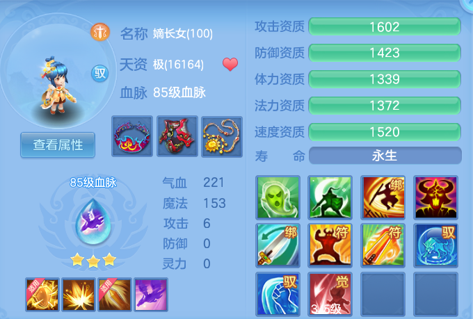 189bf60bc1467b1e893fbe3c7fec3d12.png