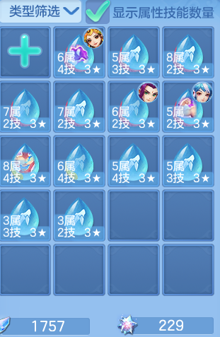 595dd07c19758ae8dc42ffa1f39e4ae7.png