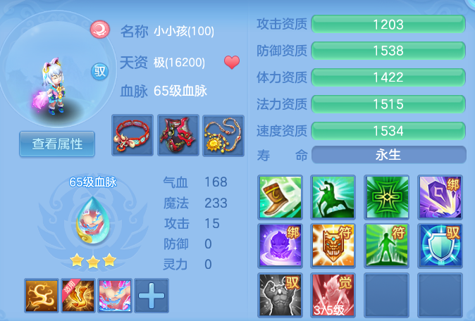 698a8d392eacafff41575b2abf95ff99.png