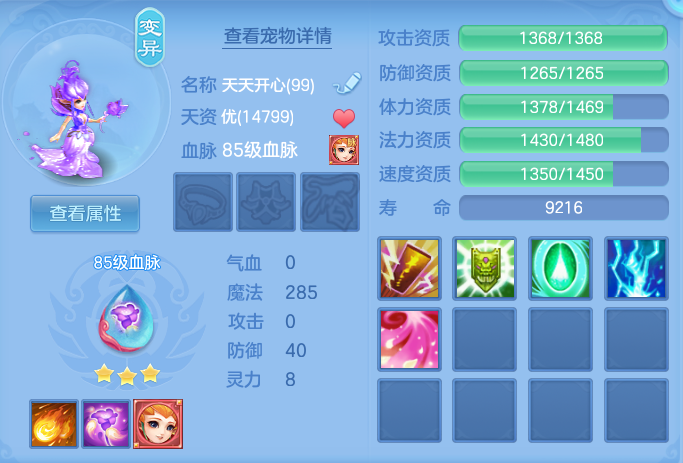 1222d10d8c83c08ba8dfe77451821cac.png