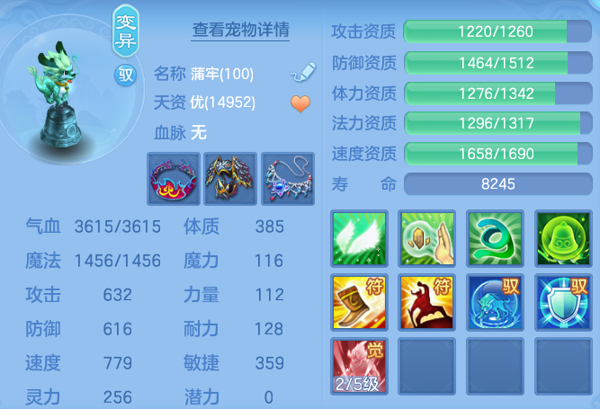 652cb5e5377199021c51e3ab0965ed2b.png
