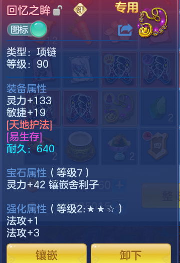585916ddd80b8f6b11107172c5c802c9.png