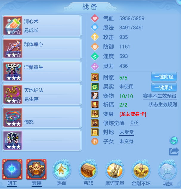 f6fb4e4476186f57622a18ebfd9b972c.png
