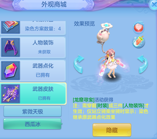 eac53454c308d6a2e9fe686852fb312a.png