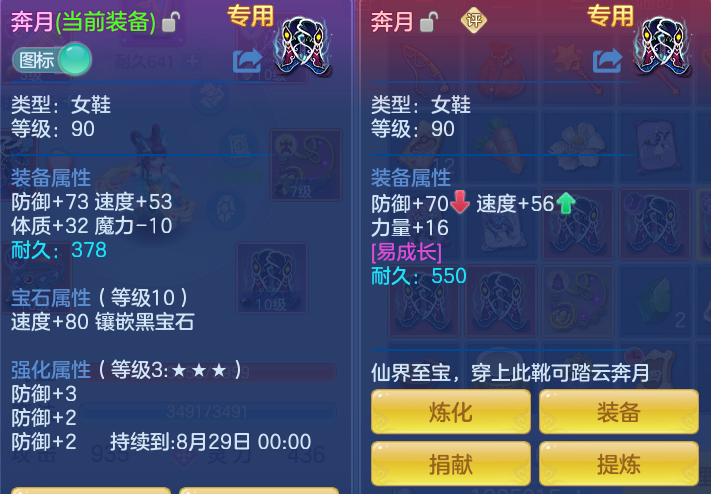 f090ab87aa642d8352cecb7c57d62409.png