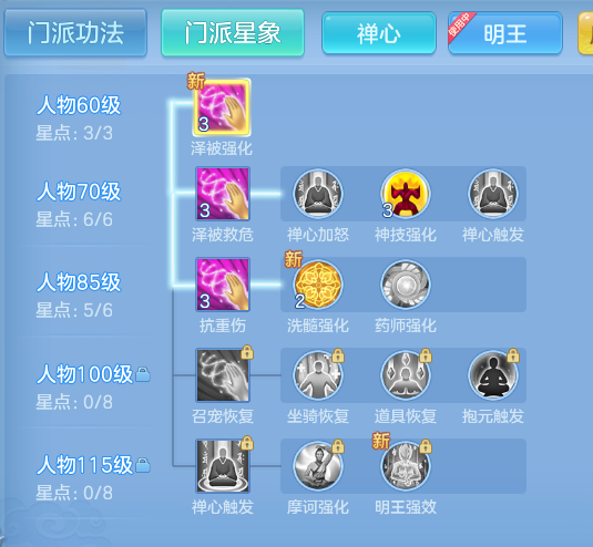 f12a02868a1b1f1f60db450d32aaa2c8.png