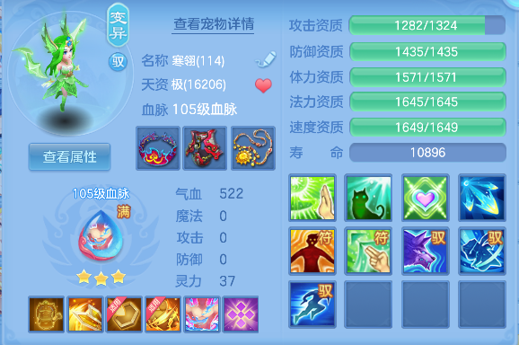 微信图片_20260714184652_36_8555.png