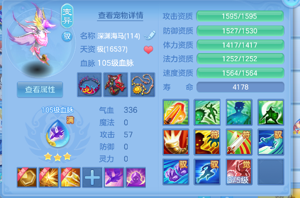 微信图片_20260714184652_31_8555.png