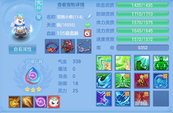 微信图片_20260714184717_41_8555.png