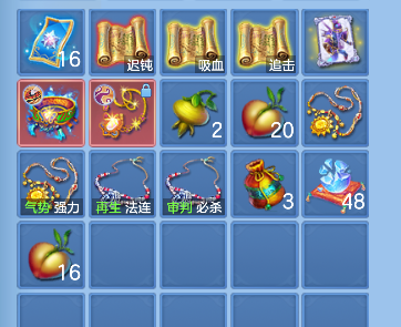 微信图片_20260714184802_61_8555.png