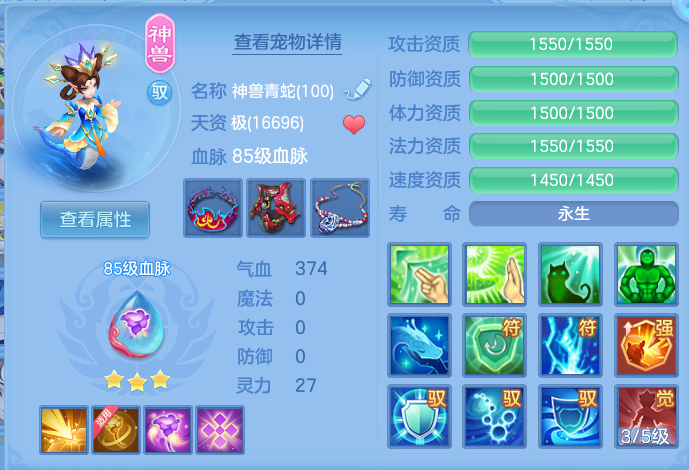 微信图片_20260714153951_33_26.png