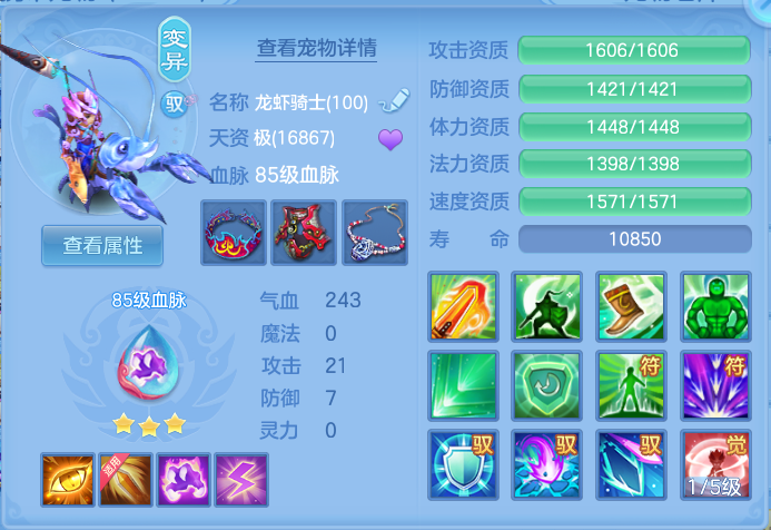 微信图片_20260714154029_37_26.png