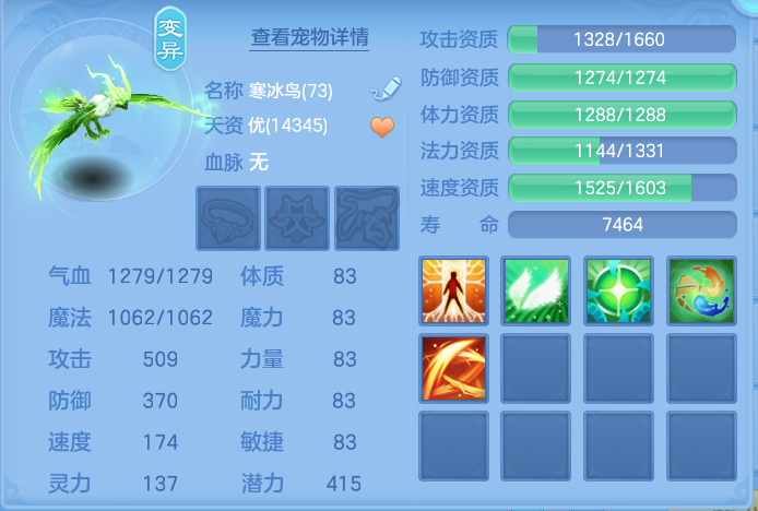 微信图片_20260714154008_34_26.png